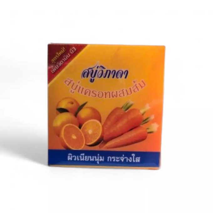 Savon Vipada anti imperfections