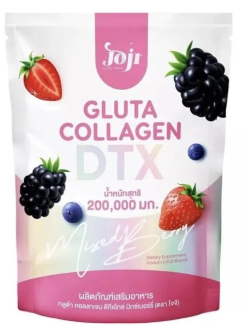 JOJI Gluta Collagen DTX