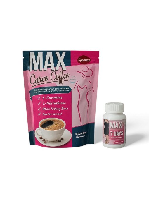MAX CURVE COFFEE + MAX SLIM 7 DAYS